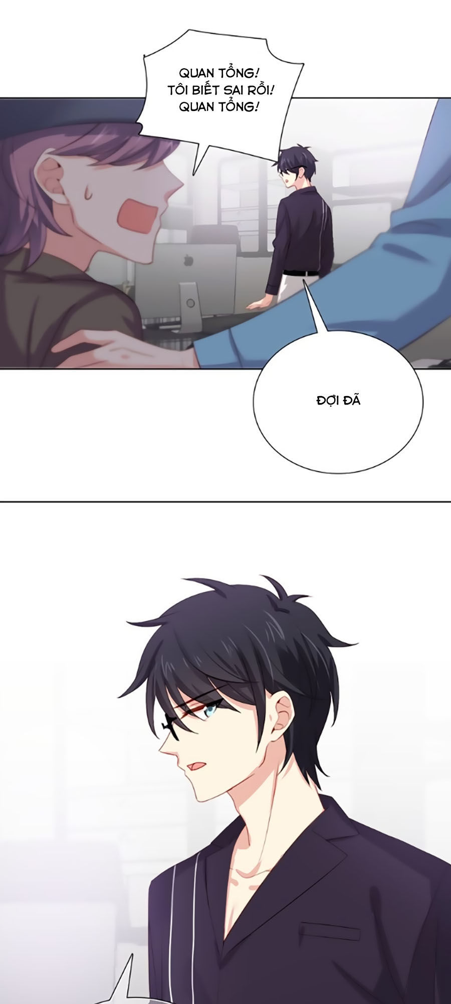 page_7