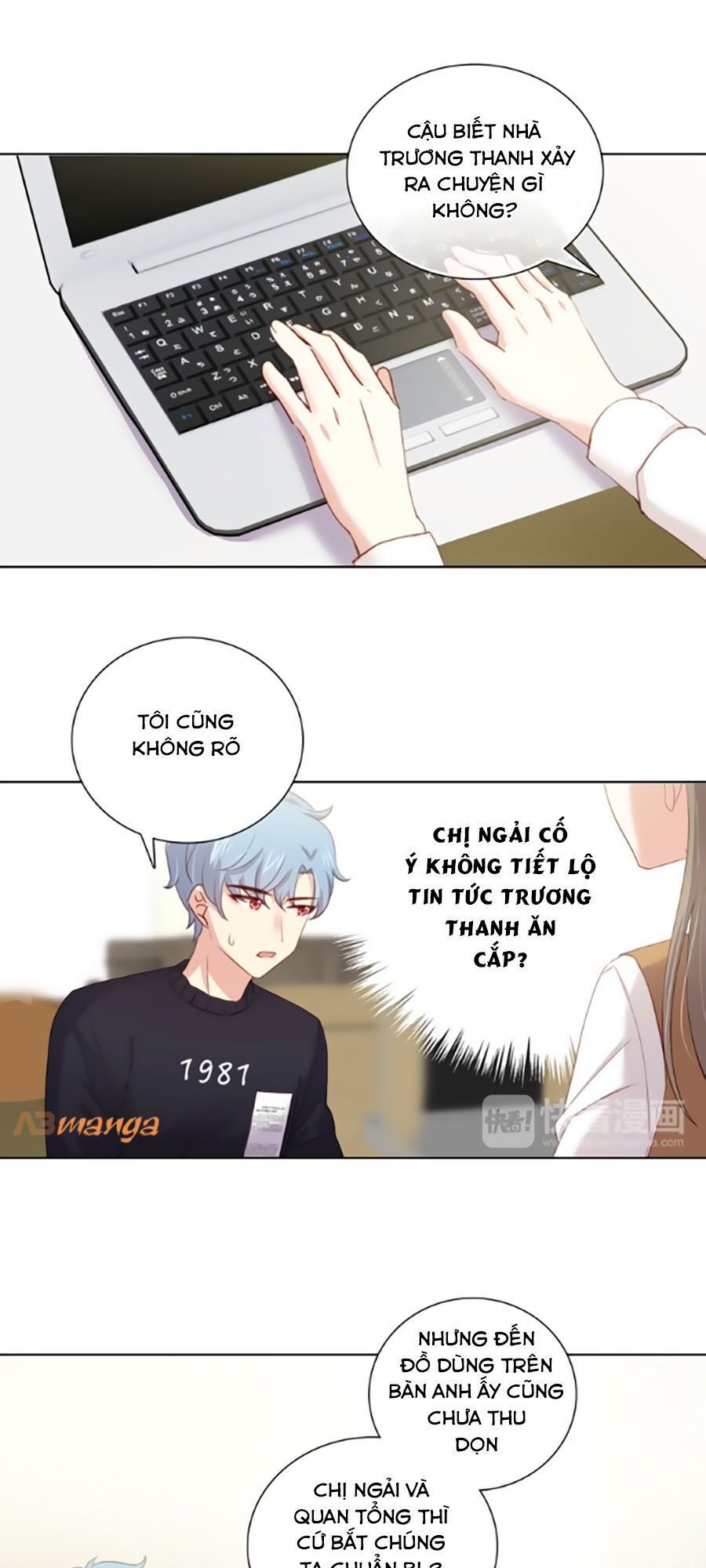 page_5