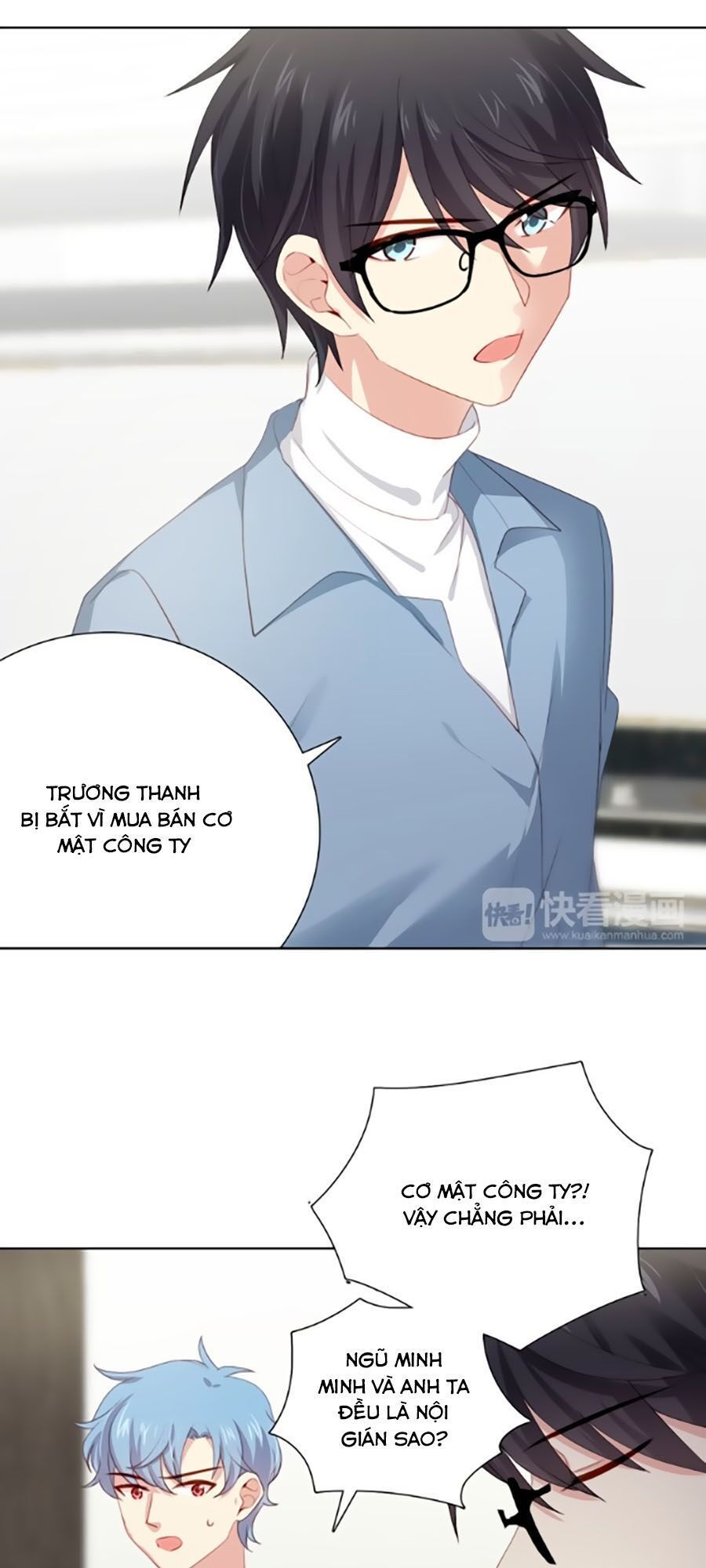 page_4