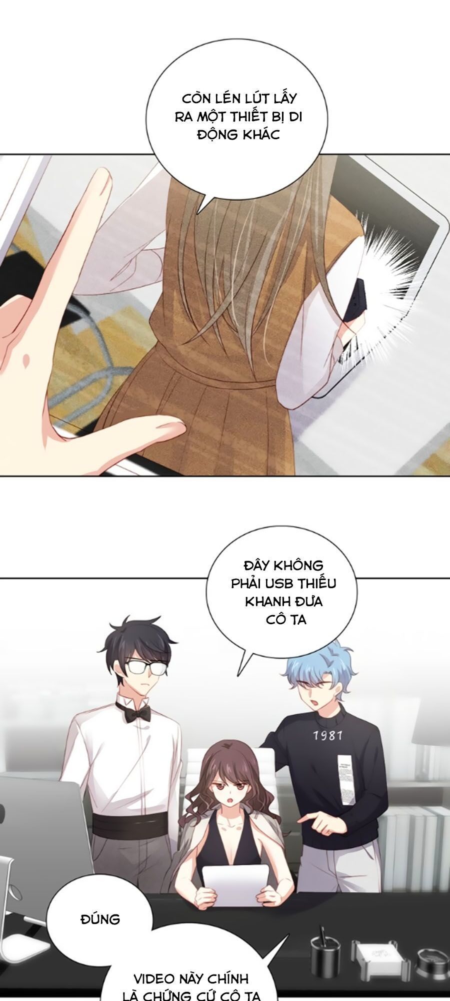 page_6