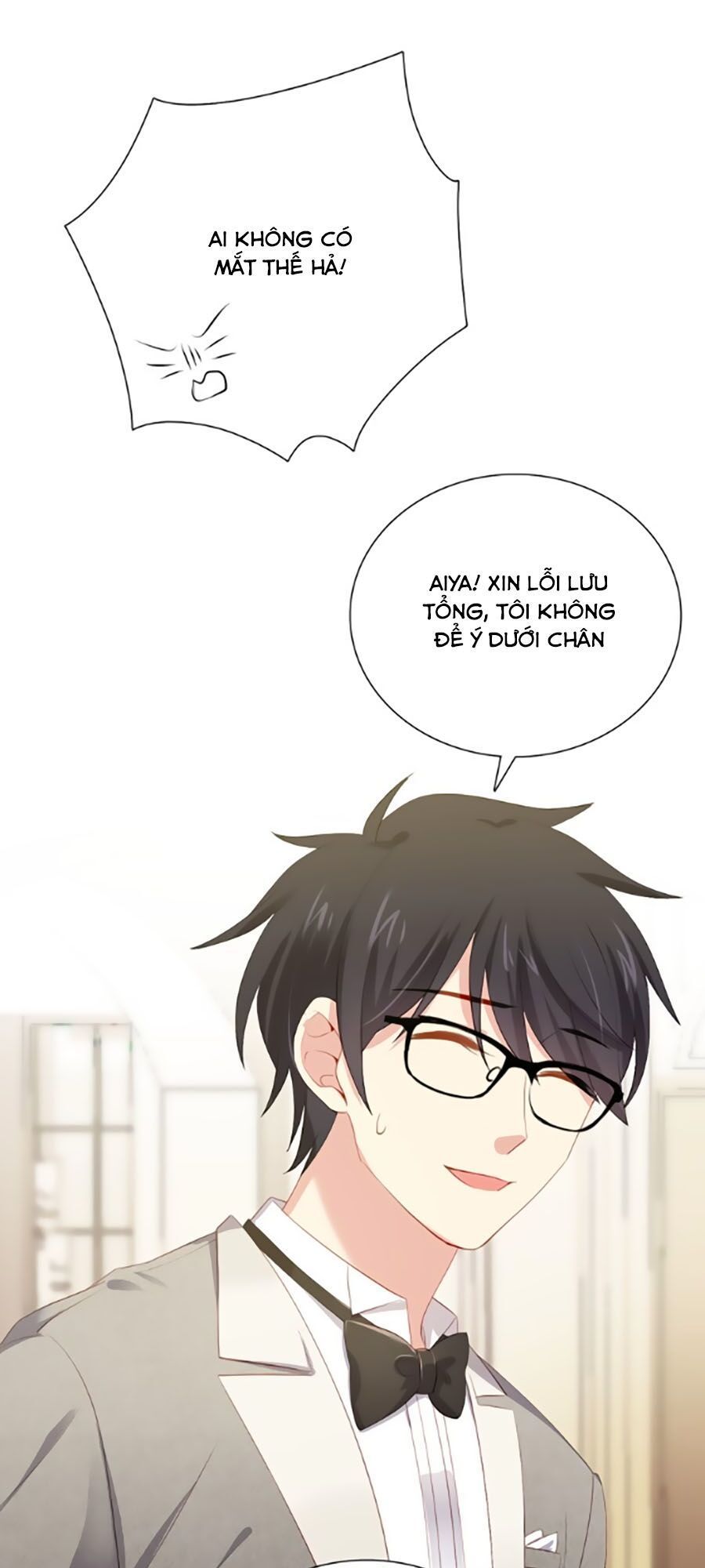 page_12