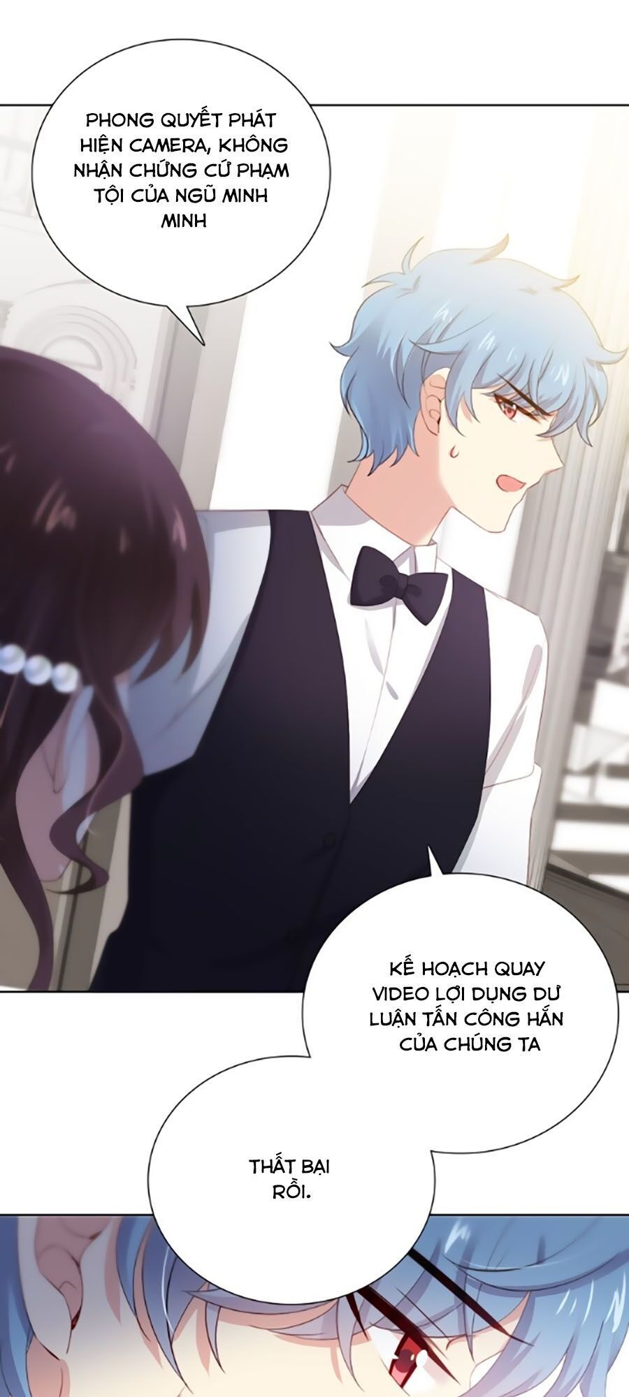 page_6