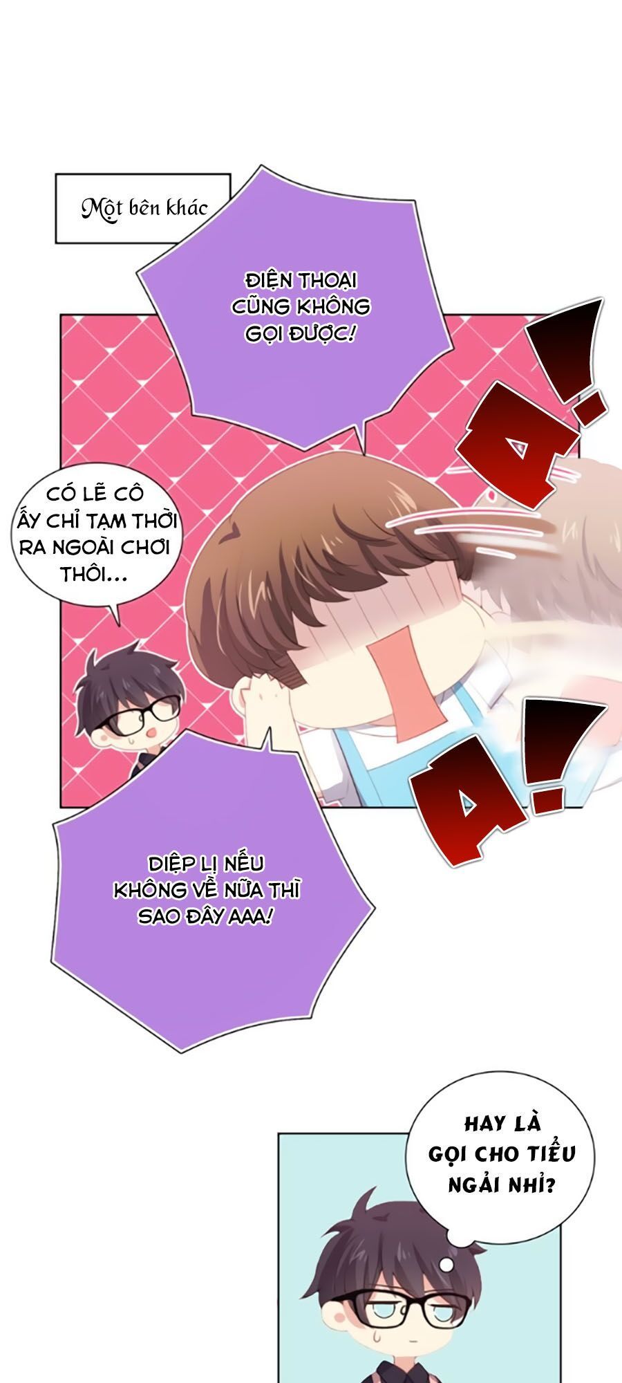 page_23