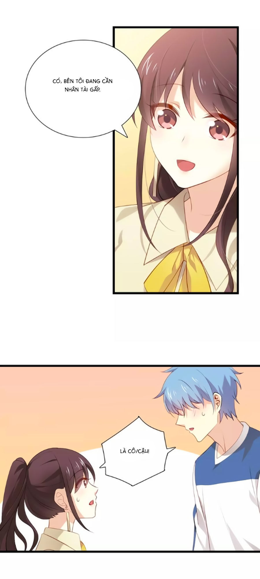 page_16