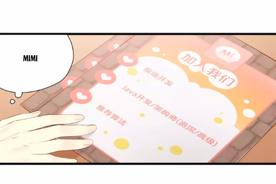 page_18