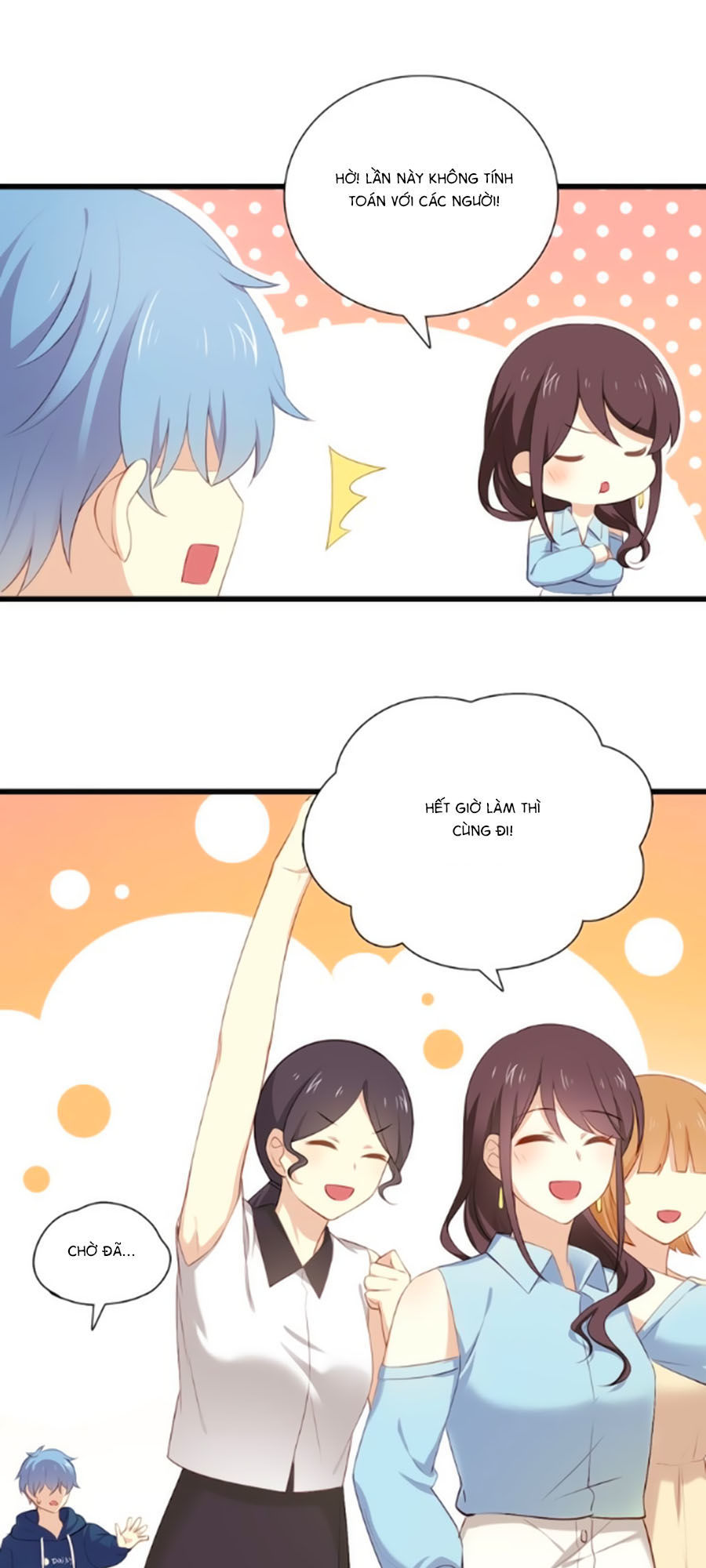 page_11