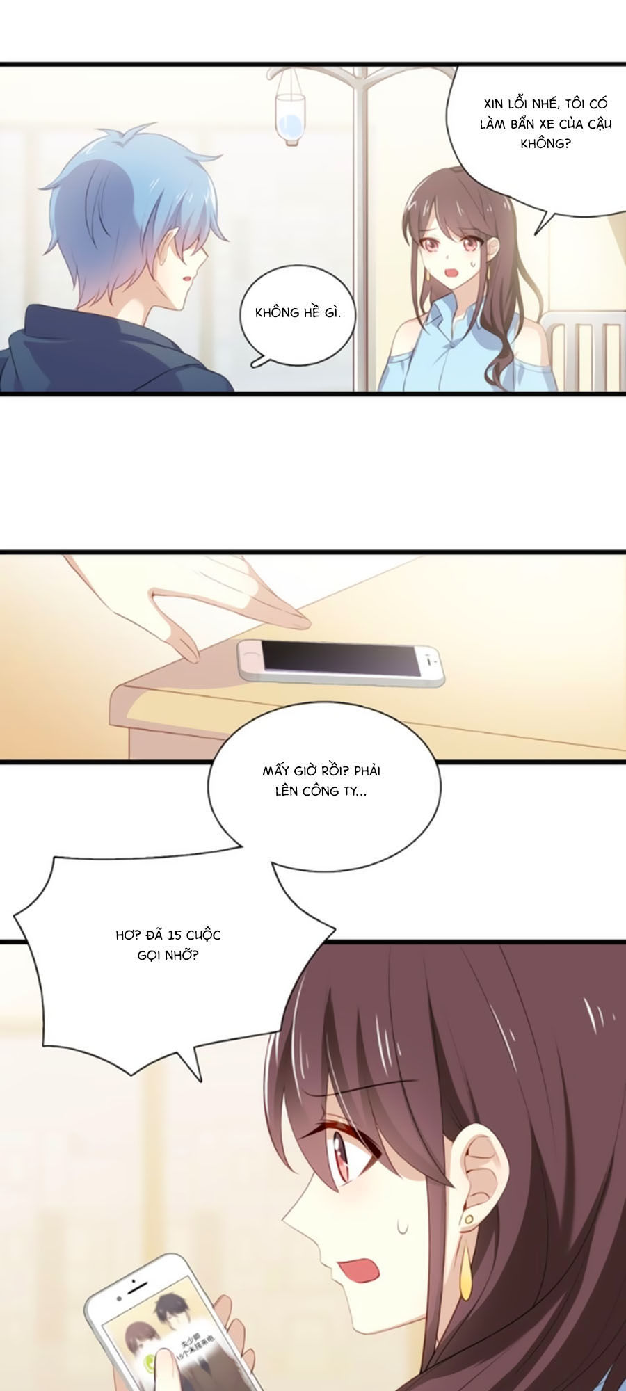 page_17