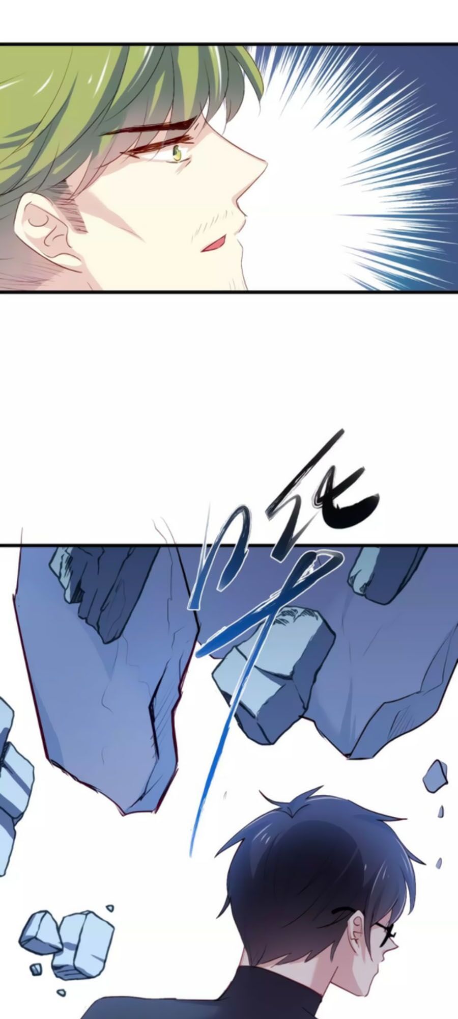page_24