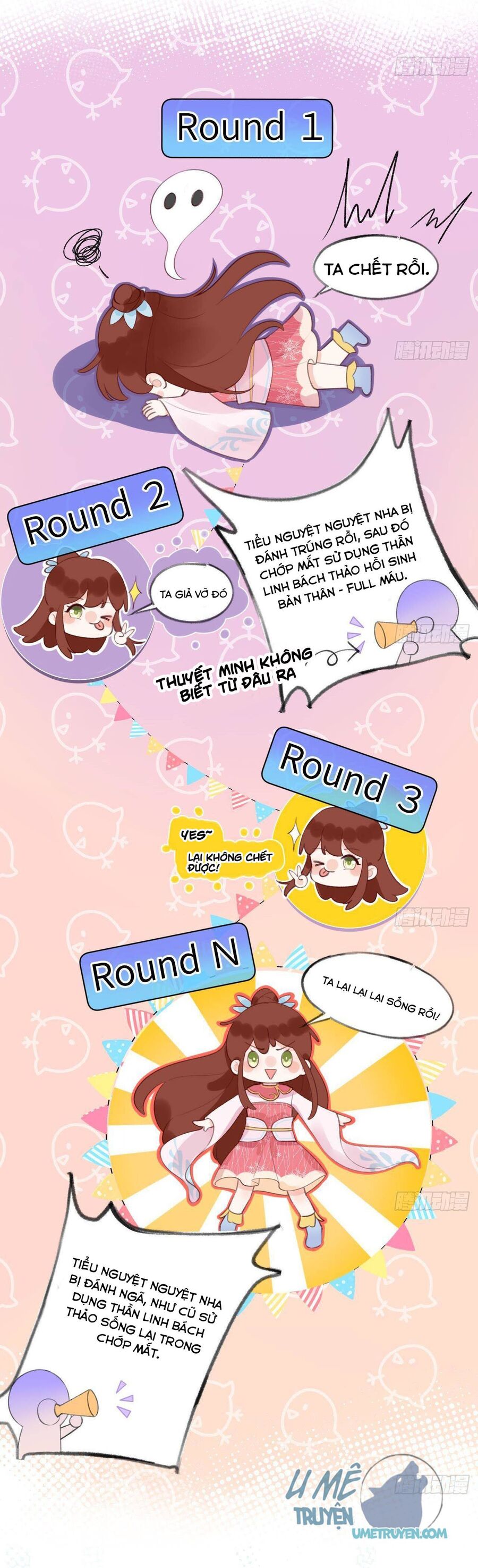 page_4