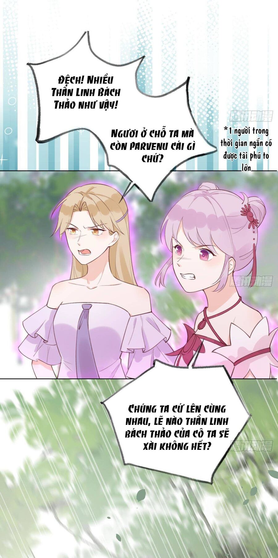 page_5