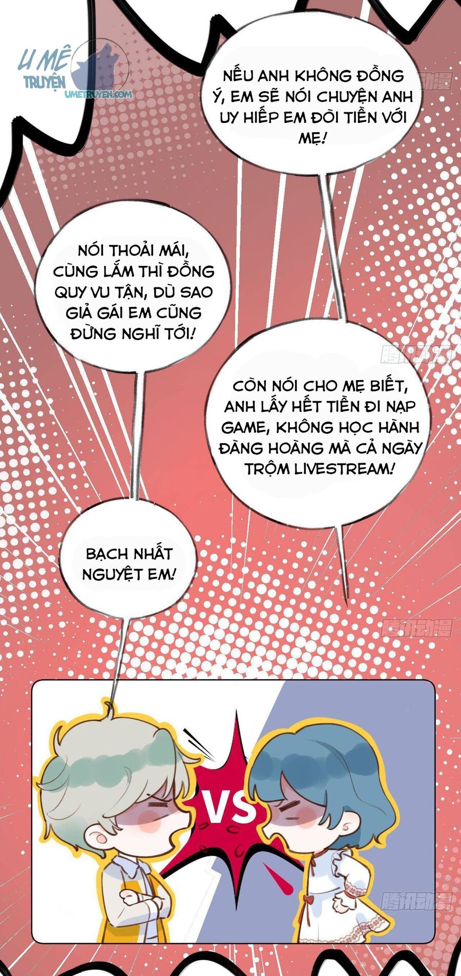 page_13