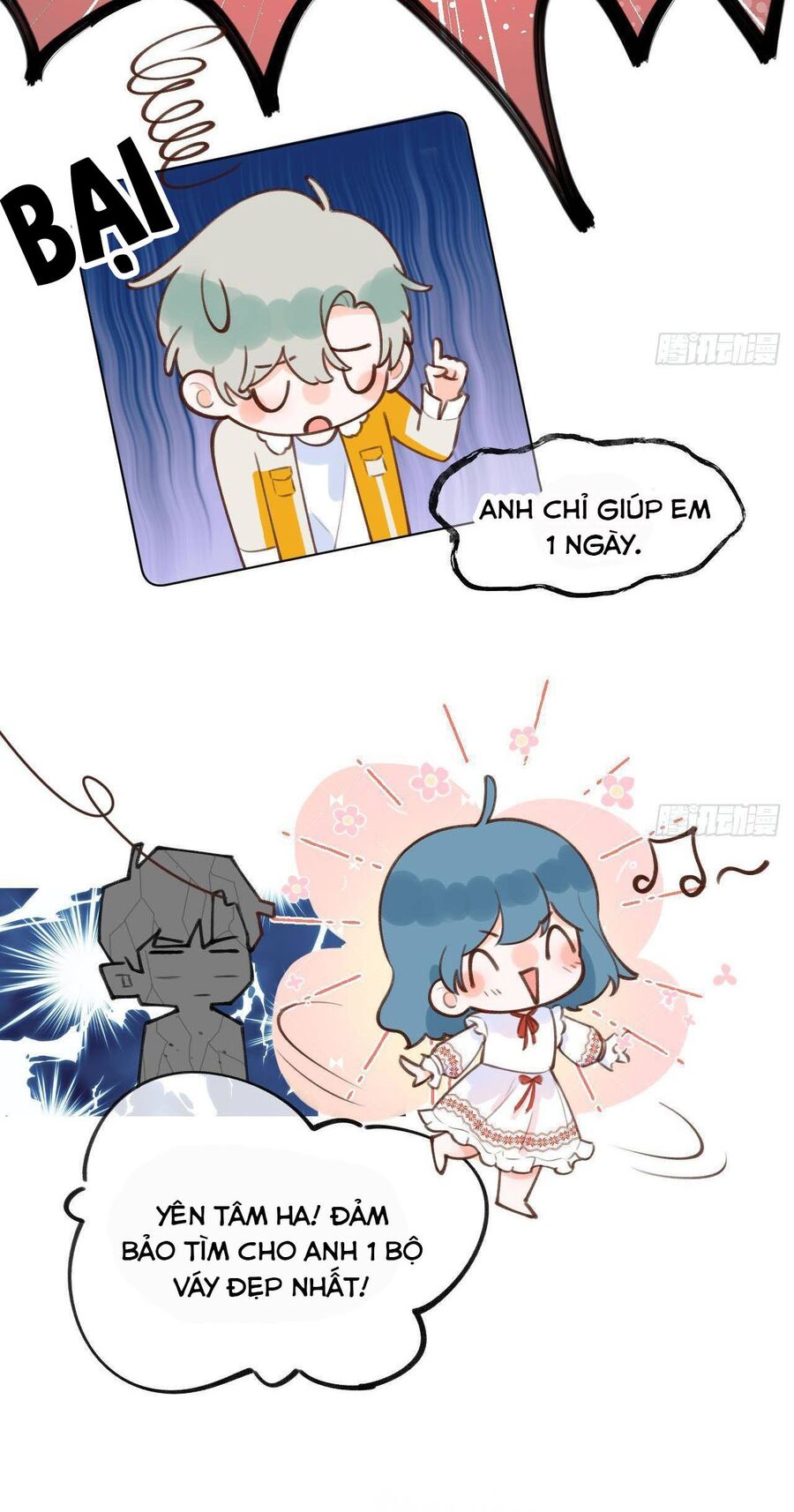 page_14