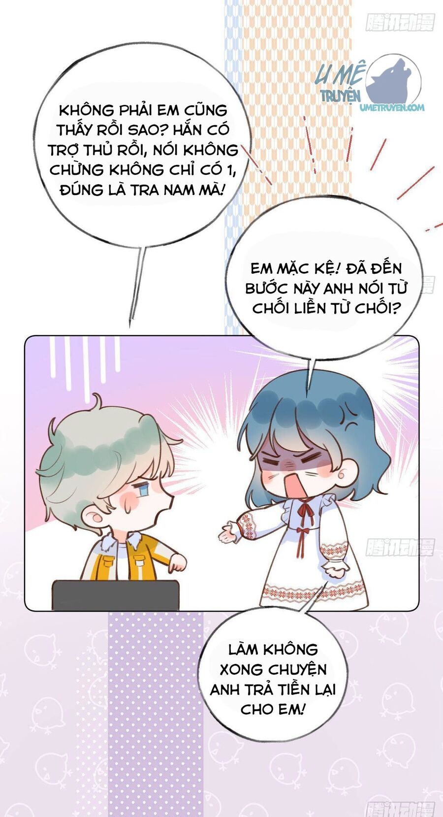 page_8