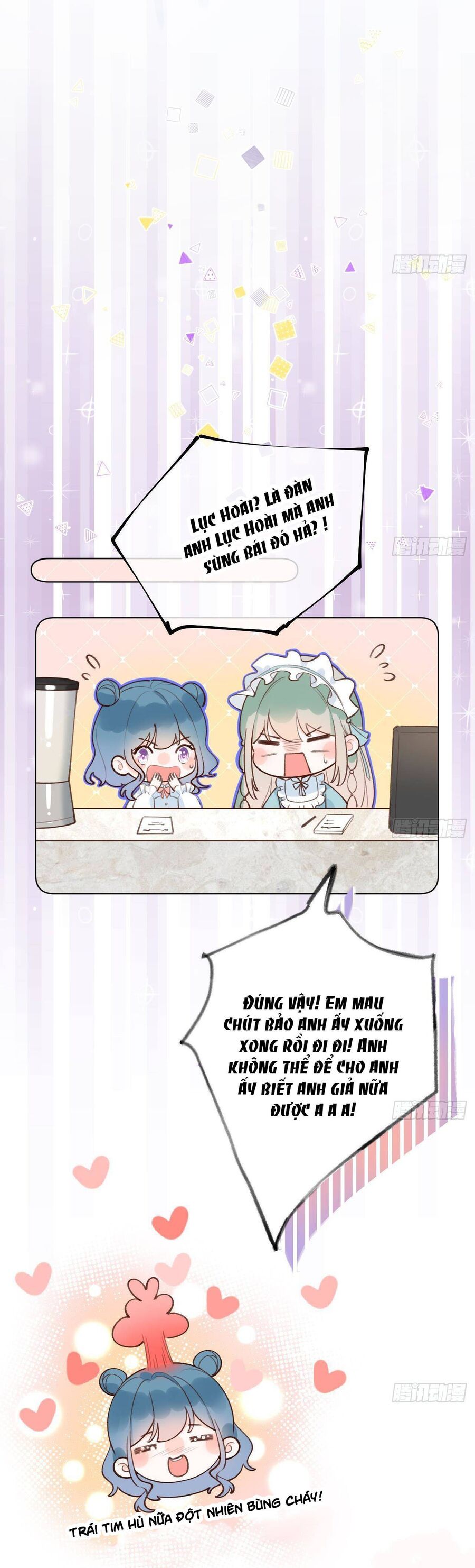 page_12