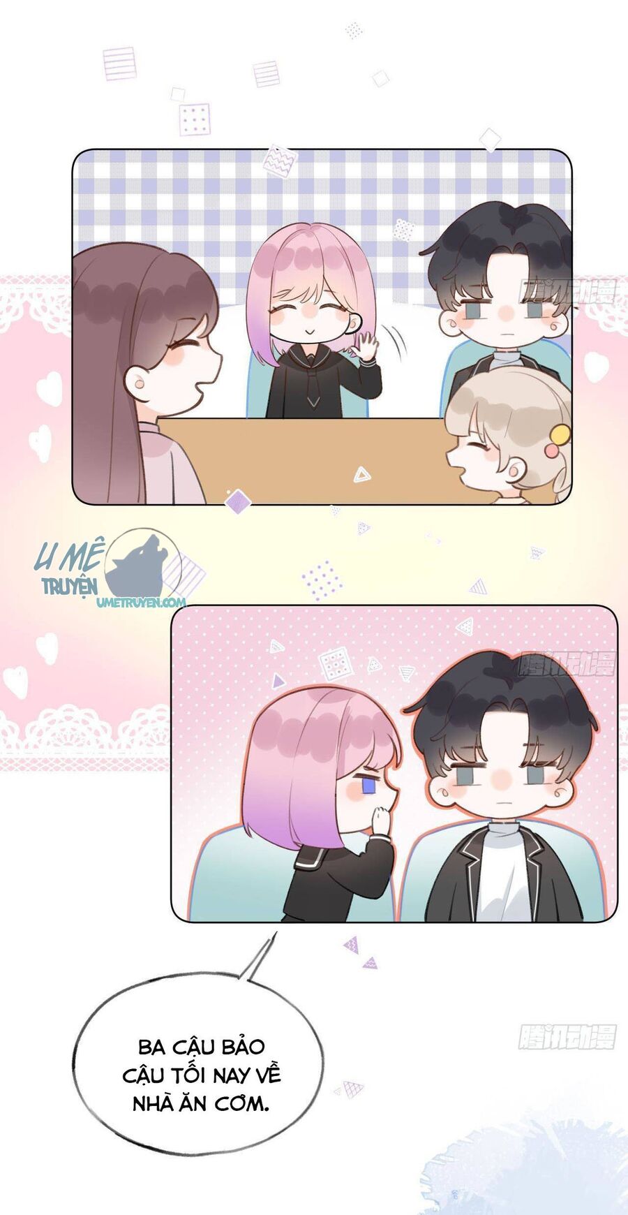 page_17