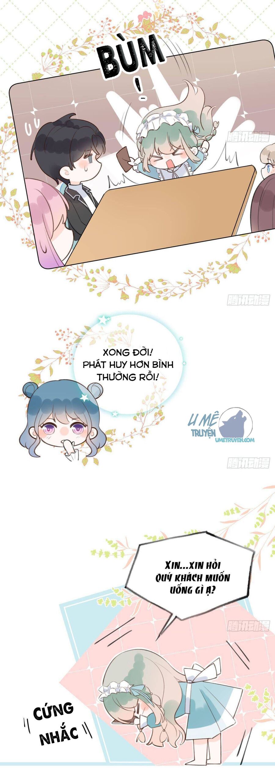 page_21