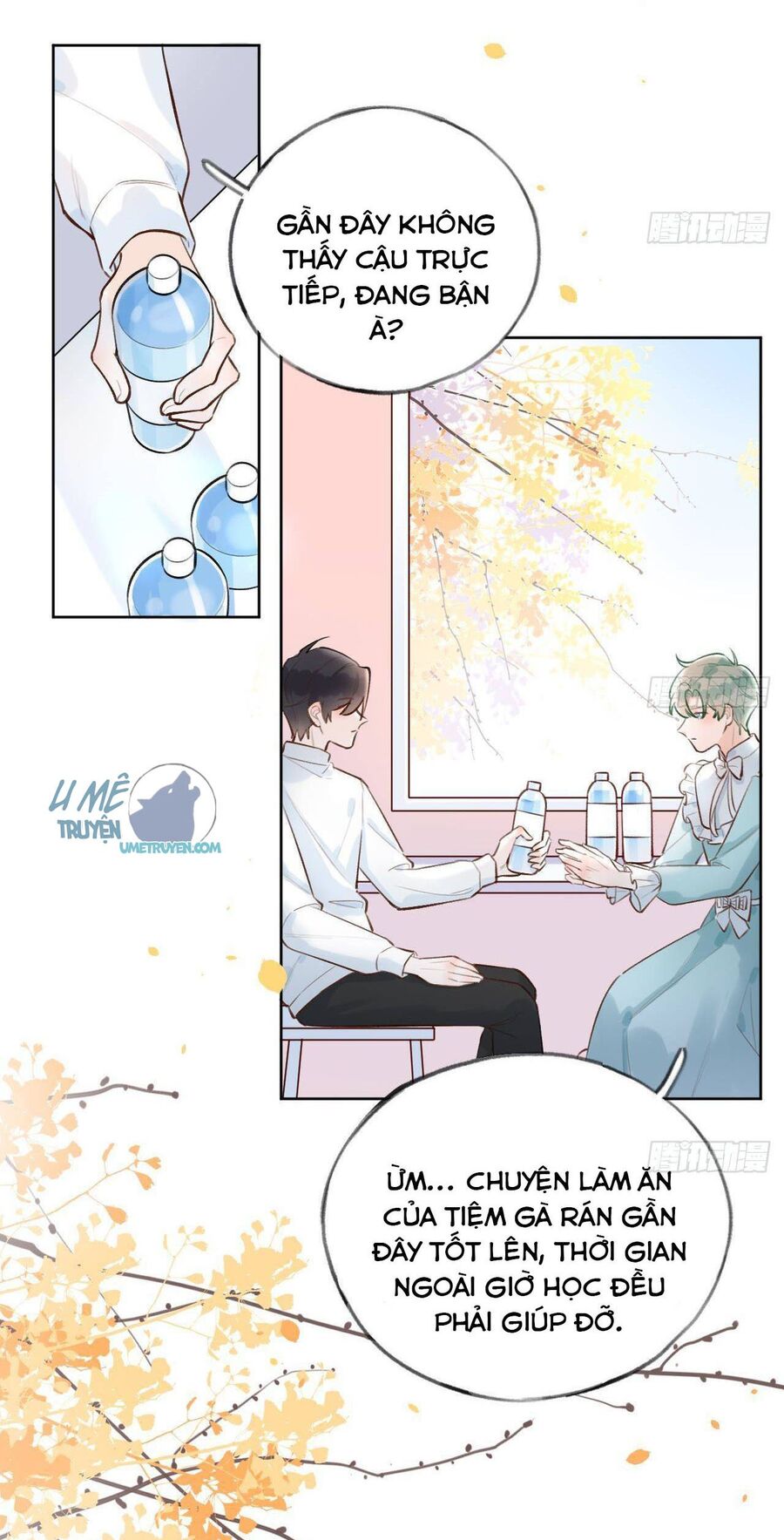page_14