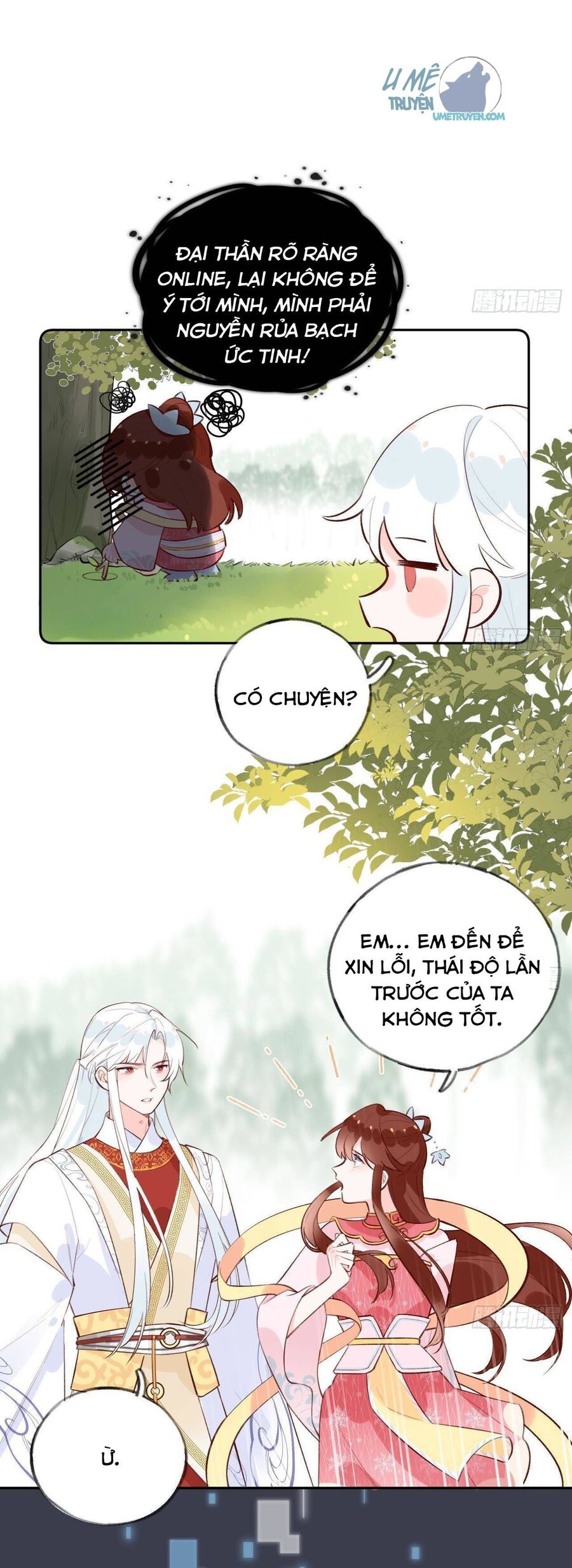 page_1