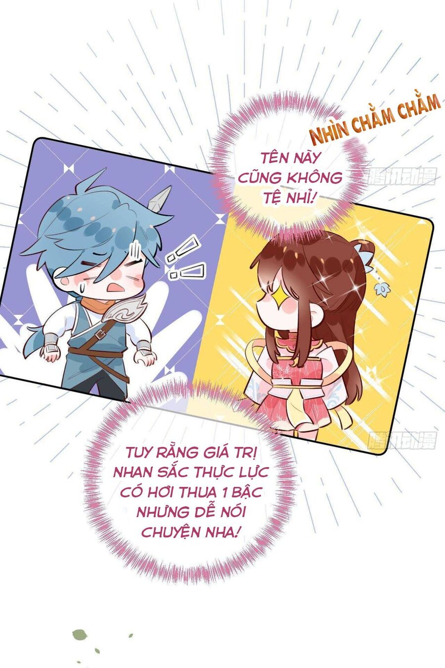 page_8