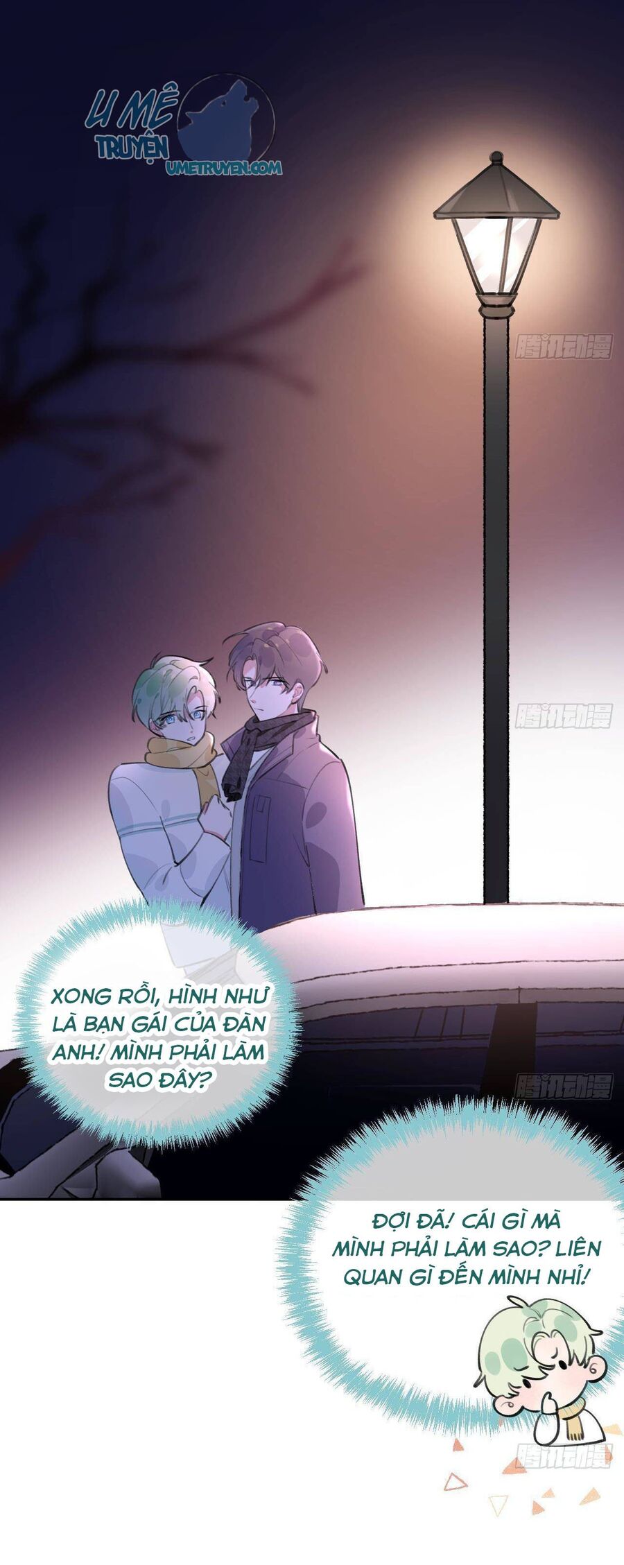 page_1