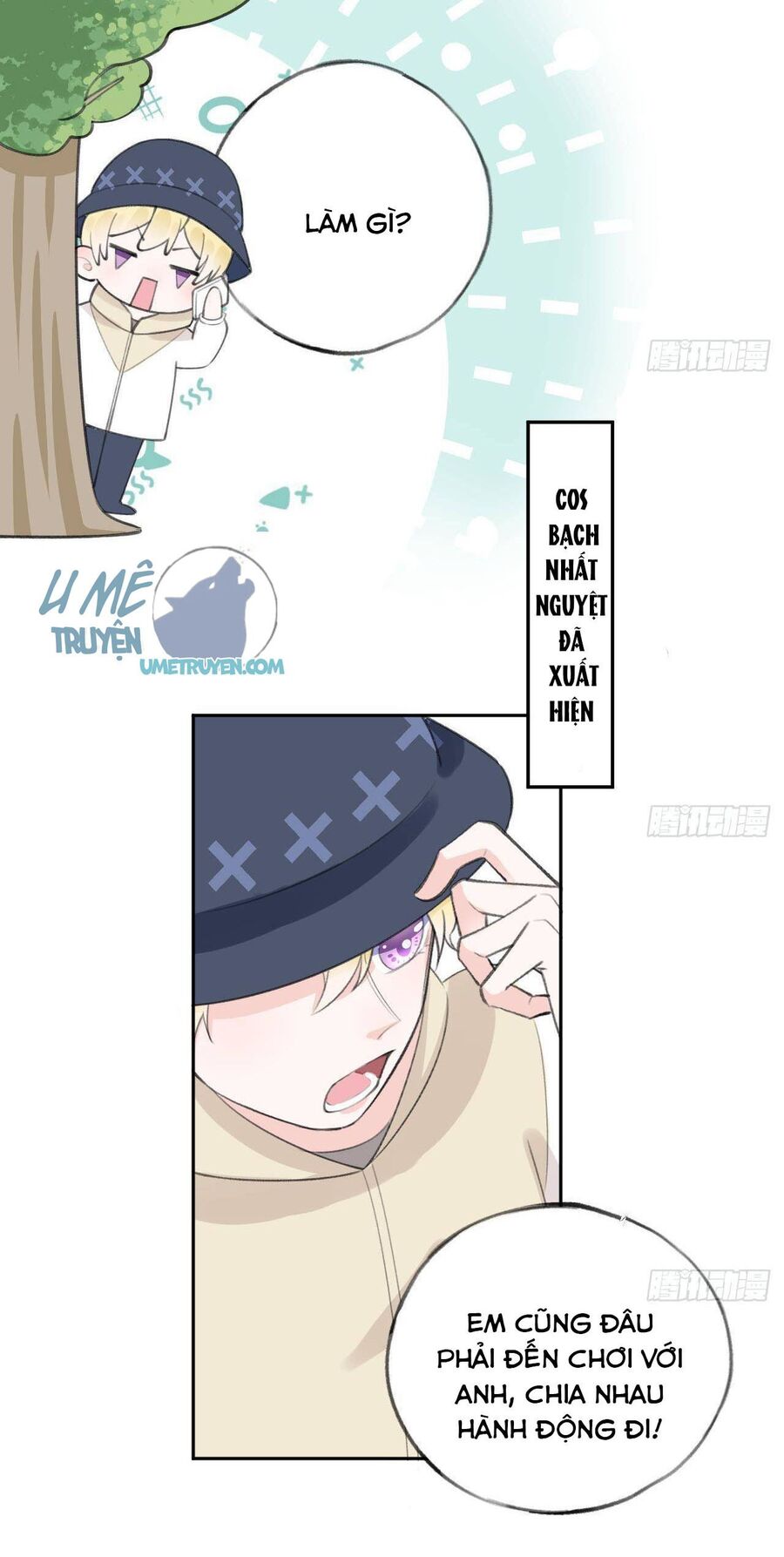 page_13