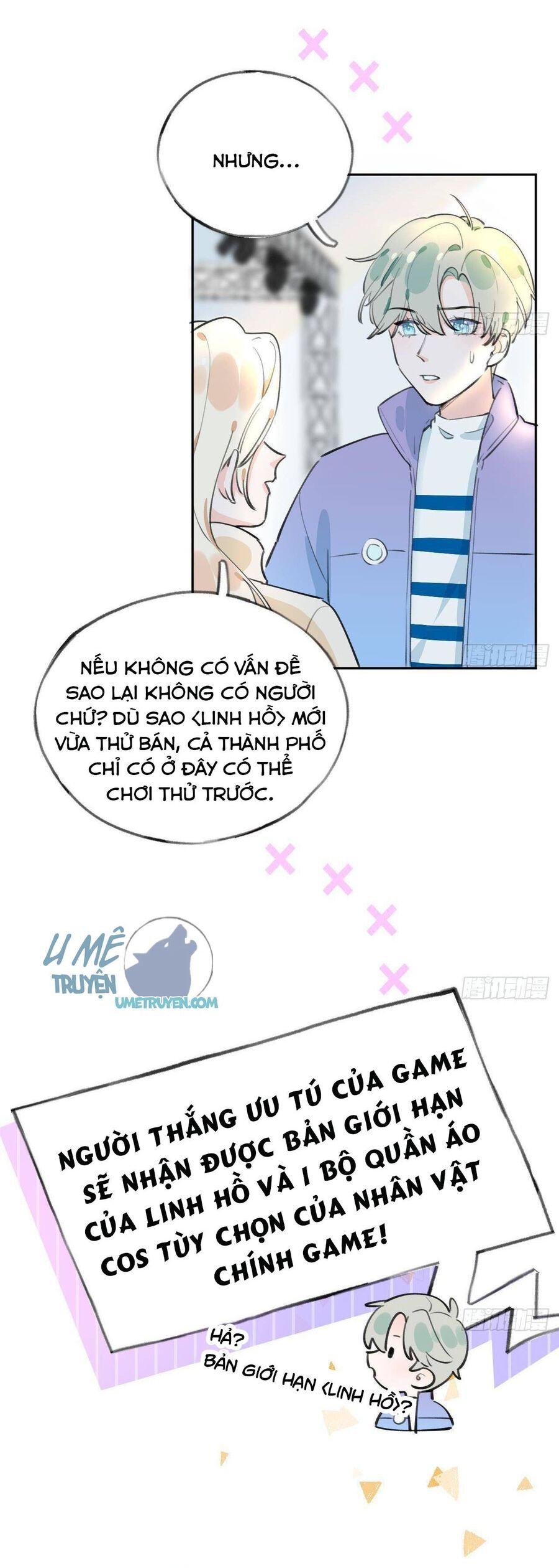 page_18