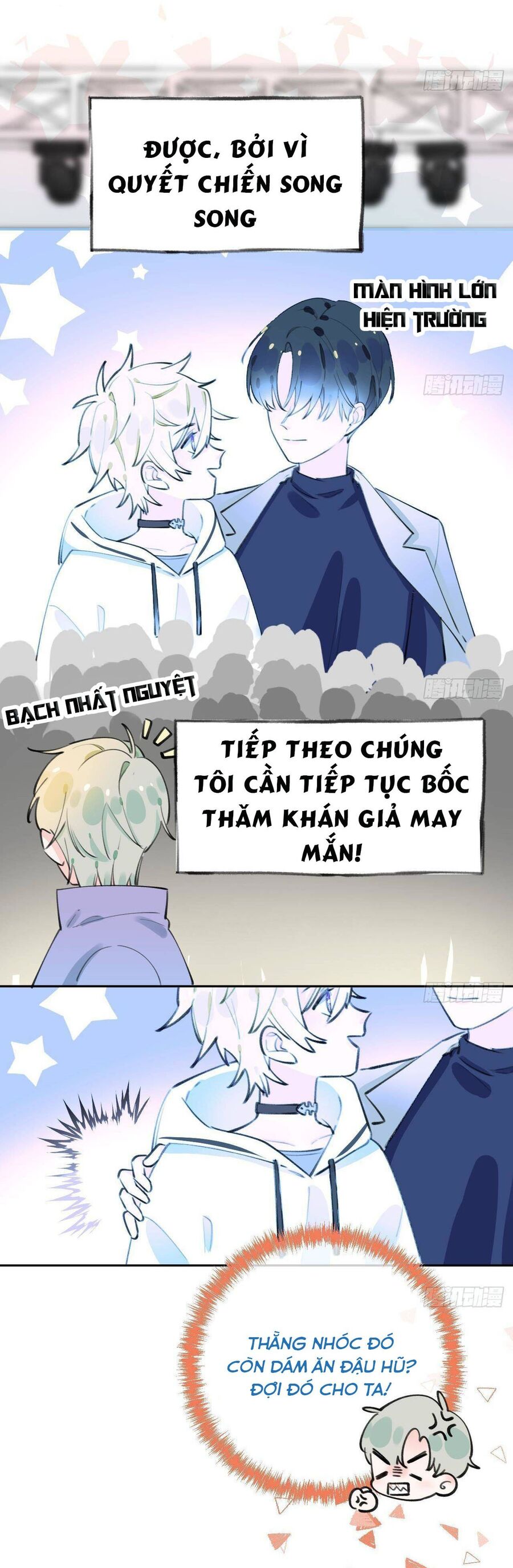 page_19
