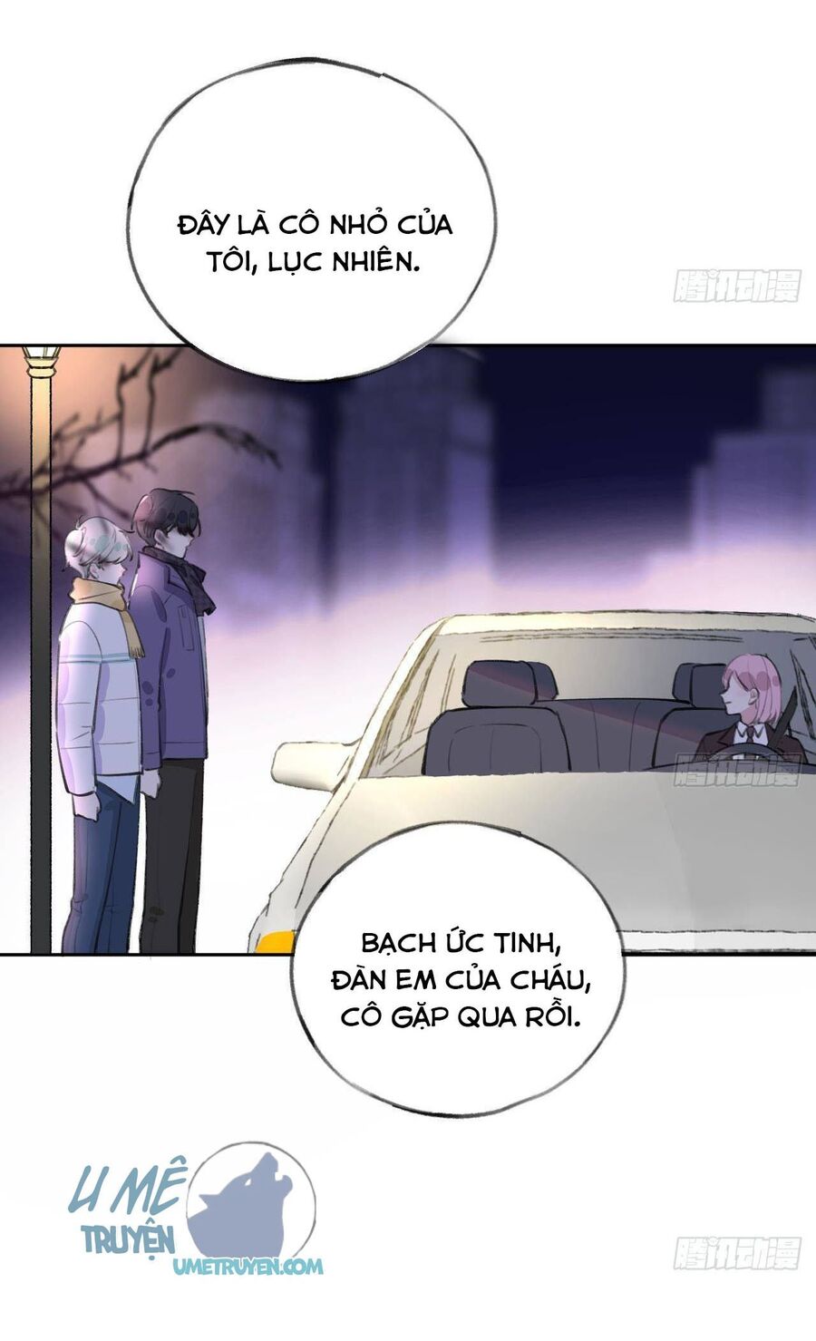 page_3