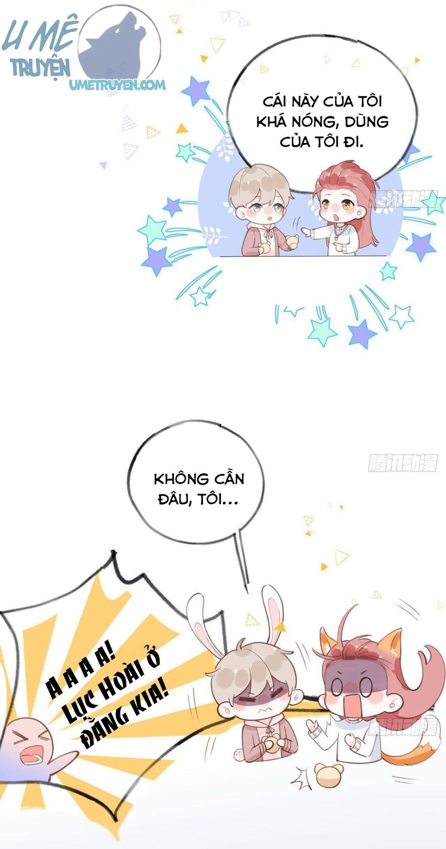 page_14