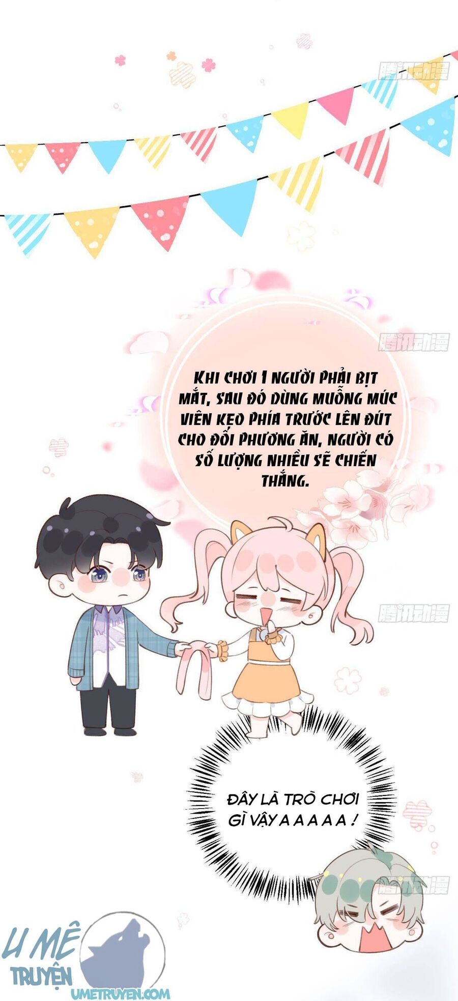 page_17