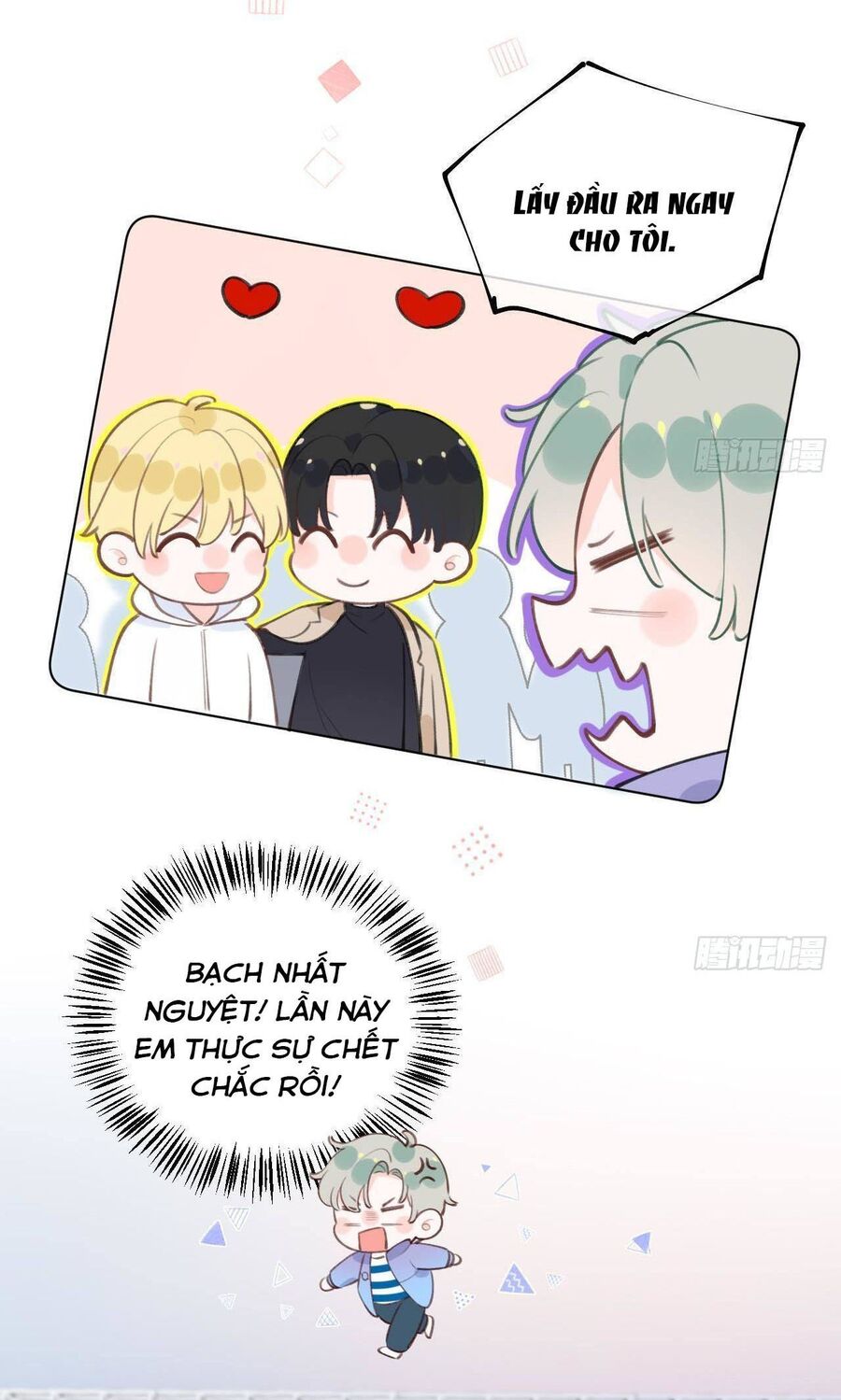page_2