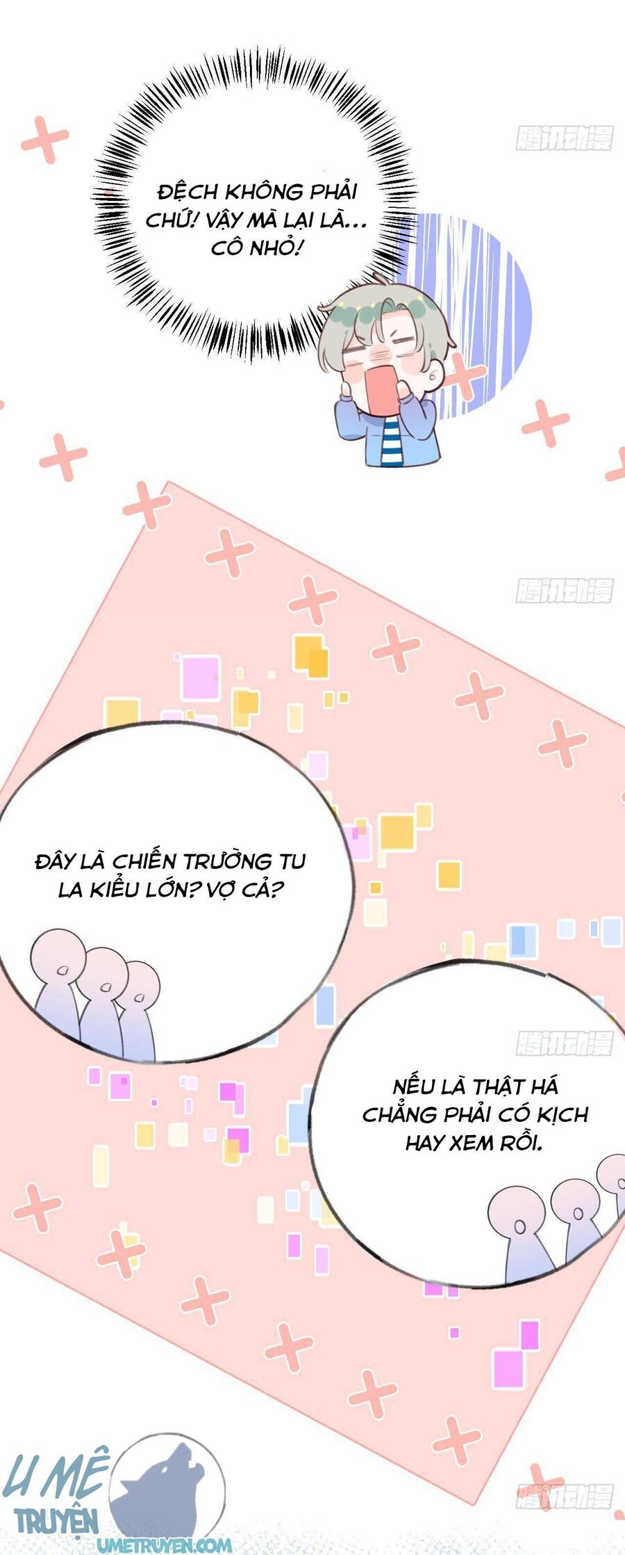 page_7