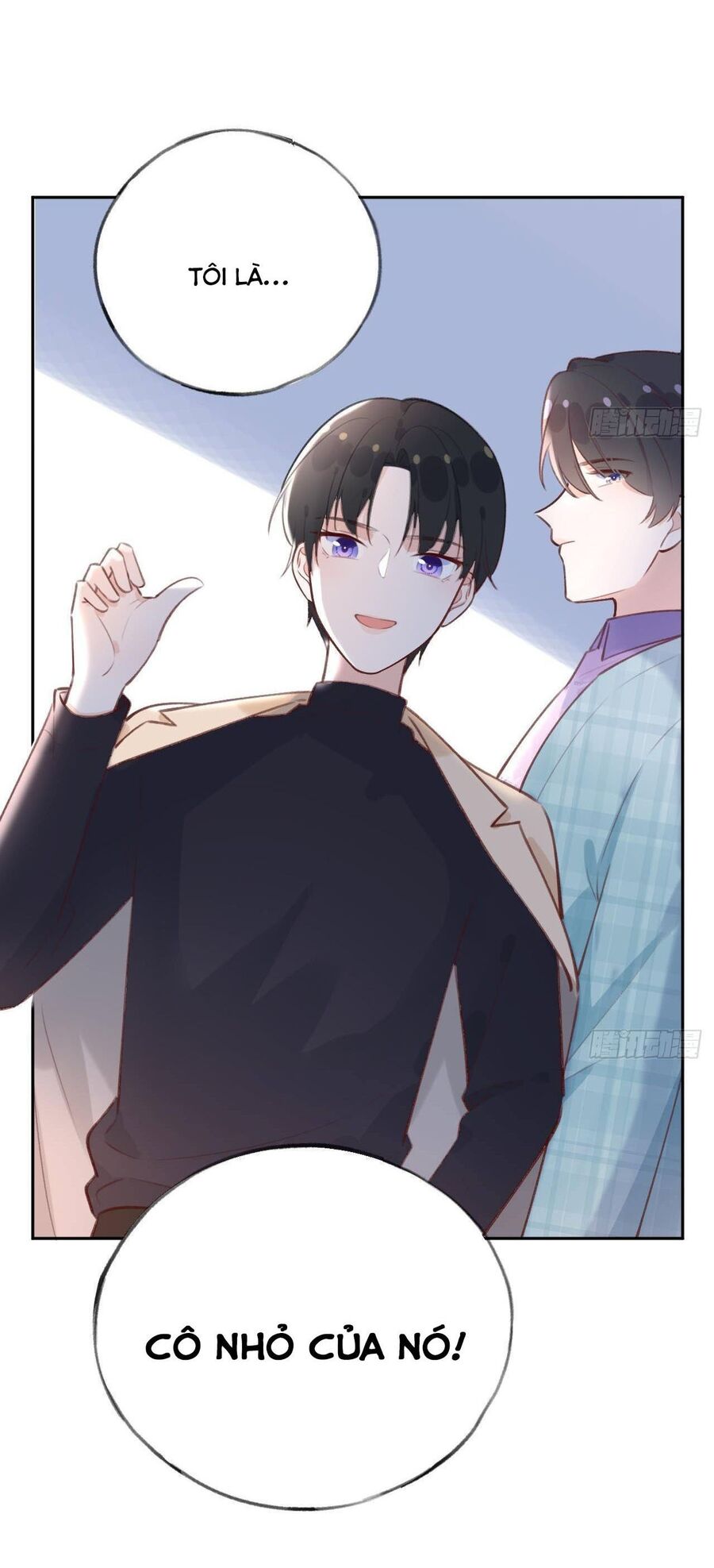 page_12