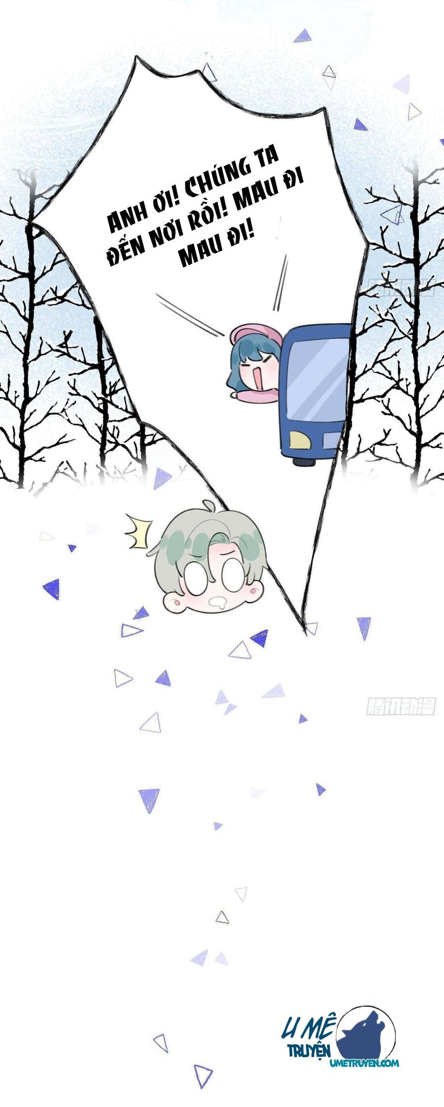 page_17