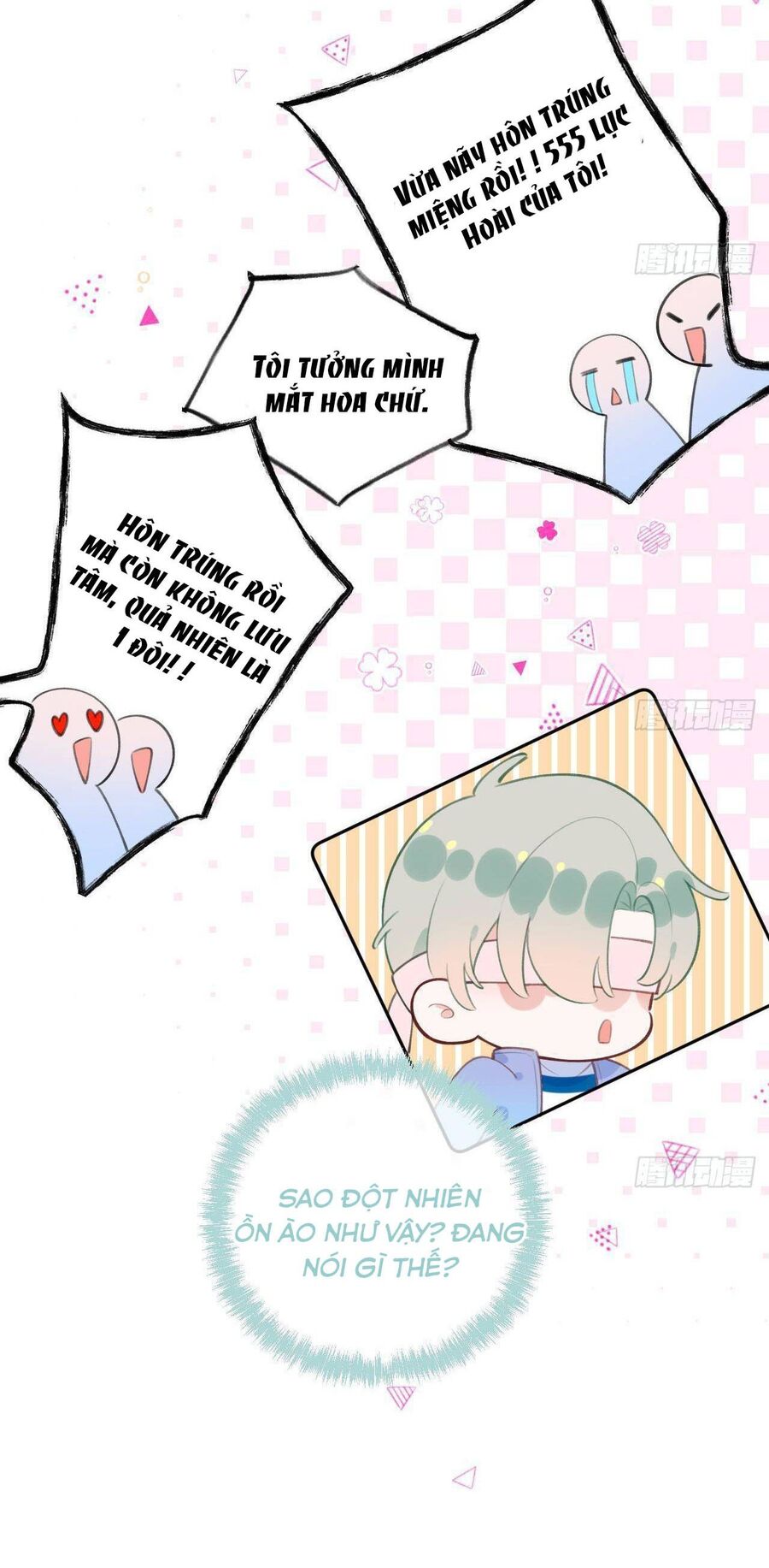 page_2