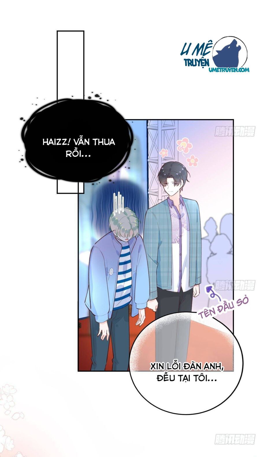 page_5