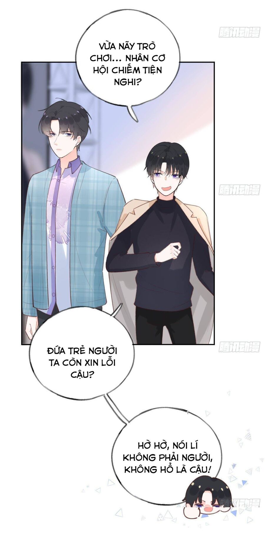 page_8
