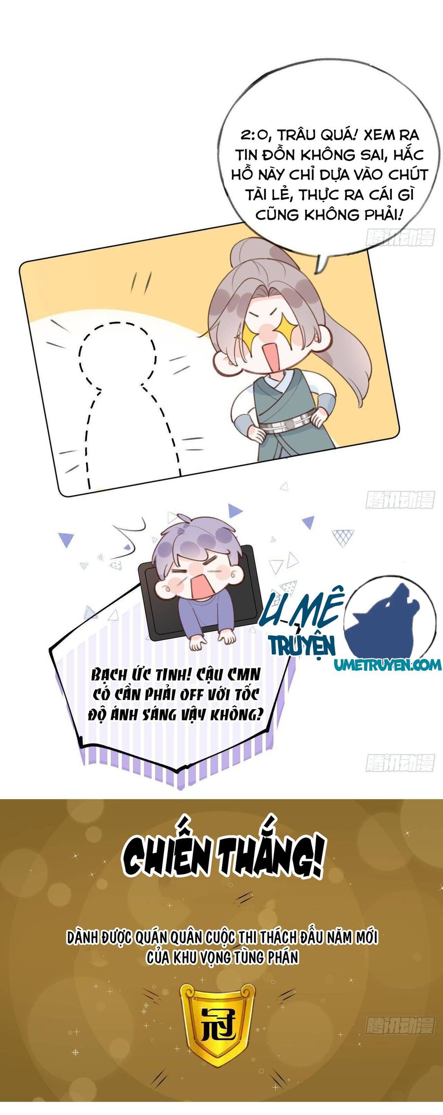 page_14