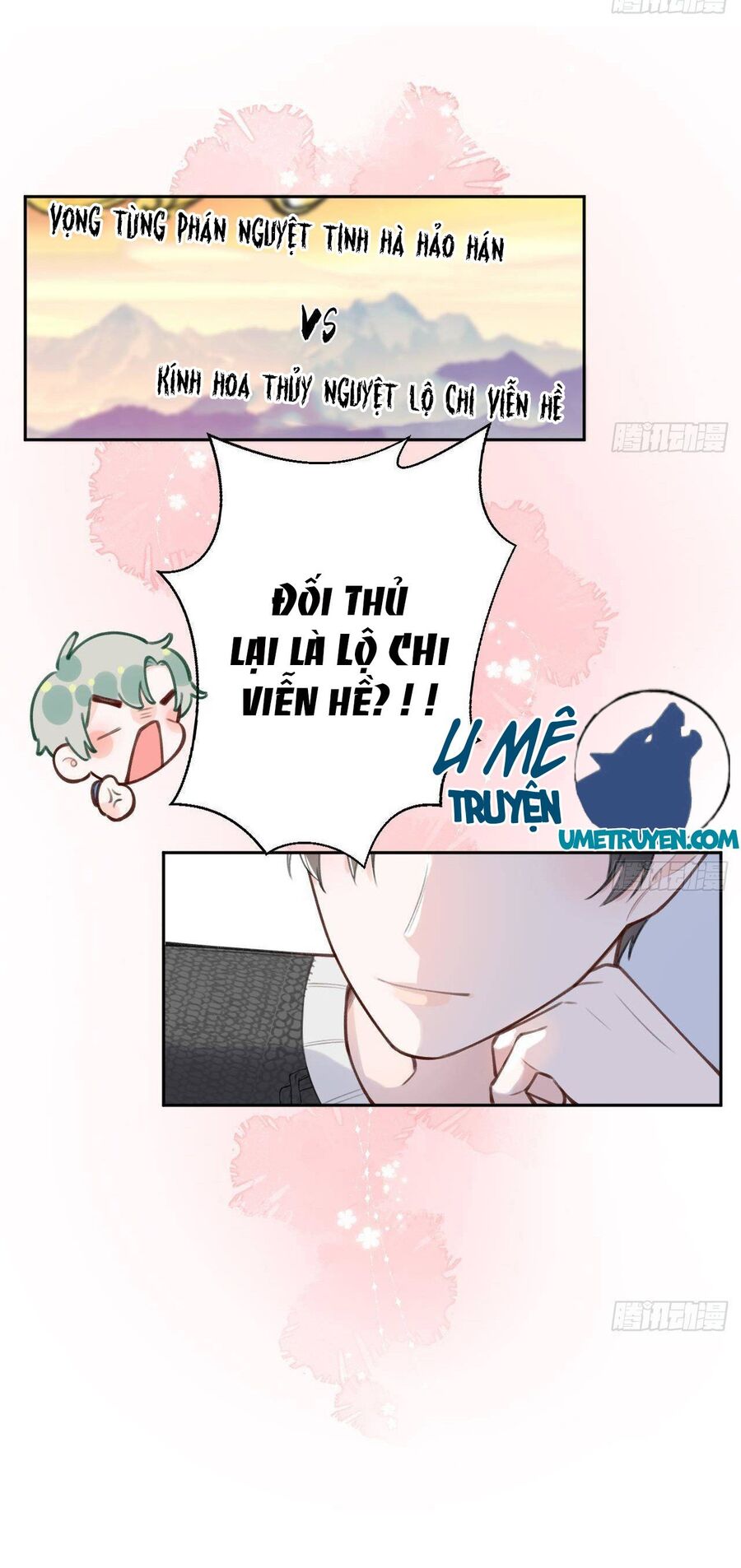 page_12