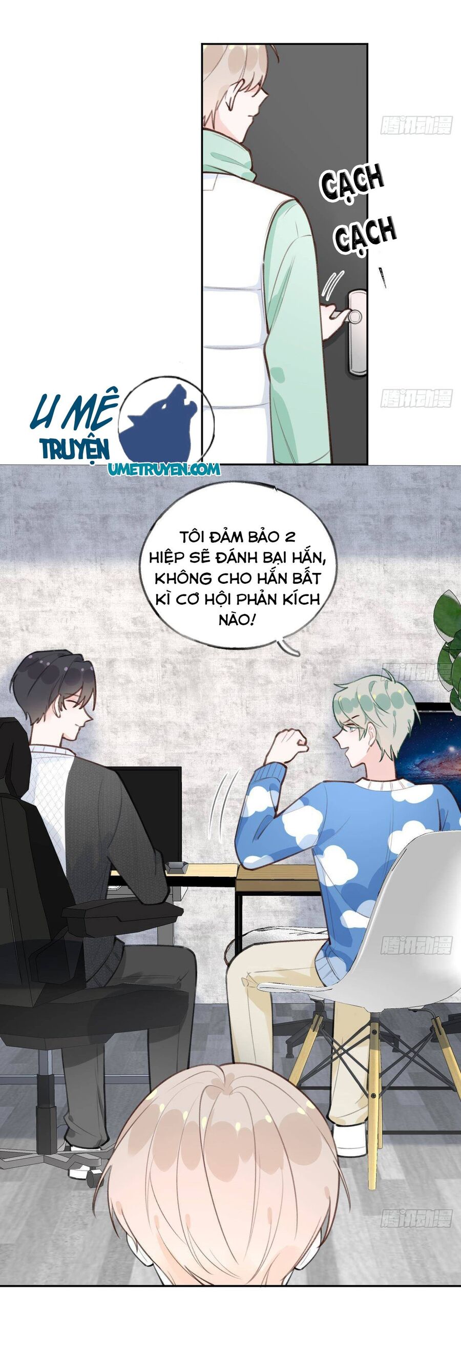 page_13