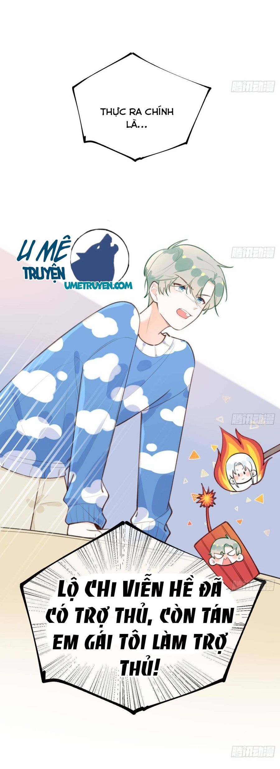 page_17