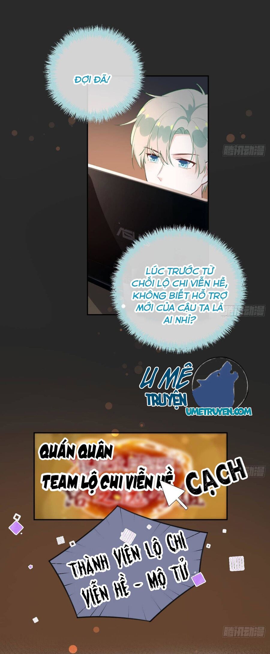 page_2