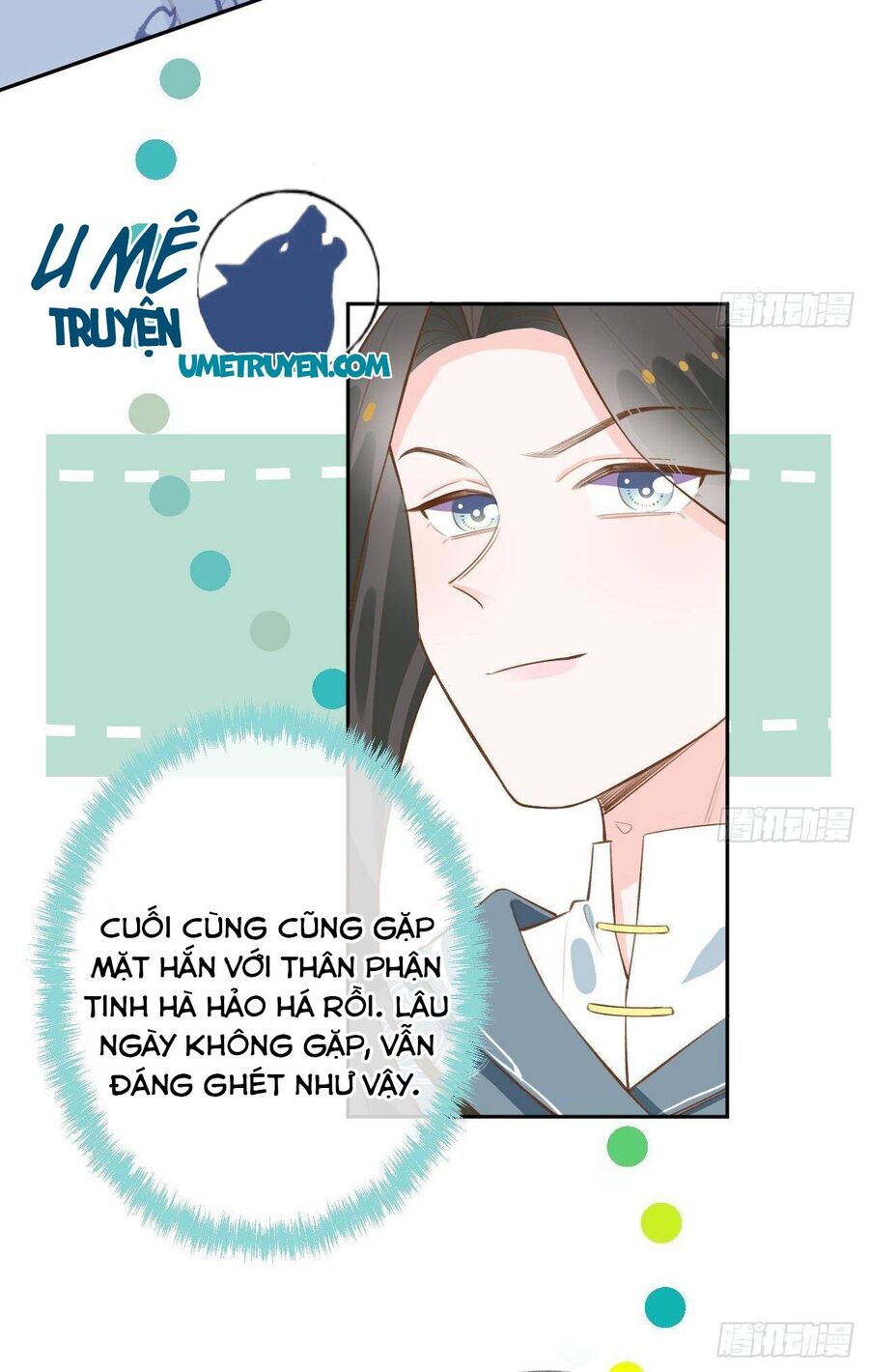 page_12