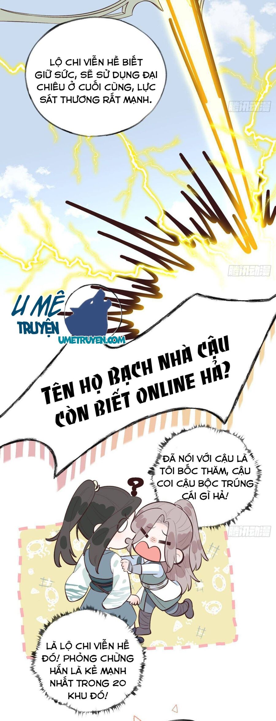 page_4