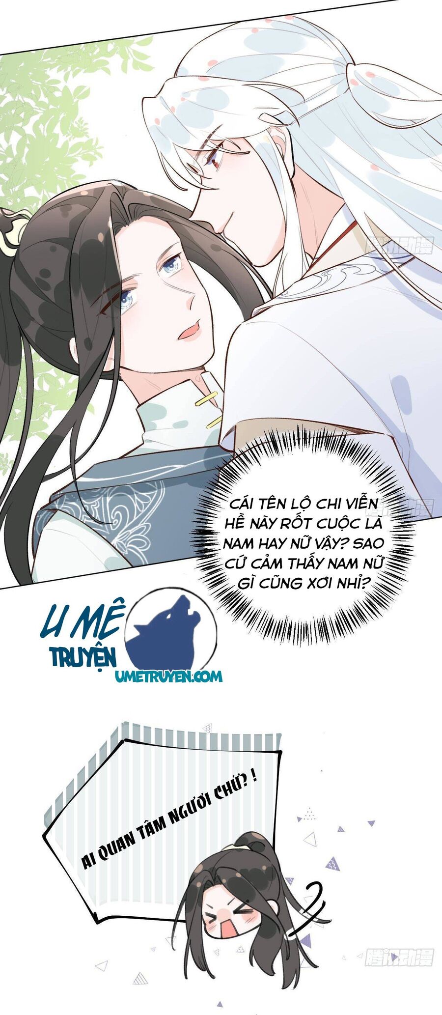 page_1