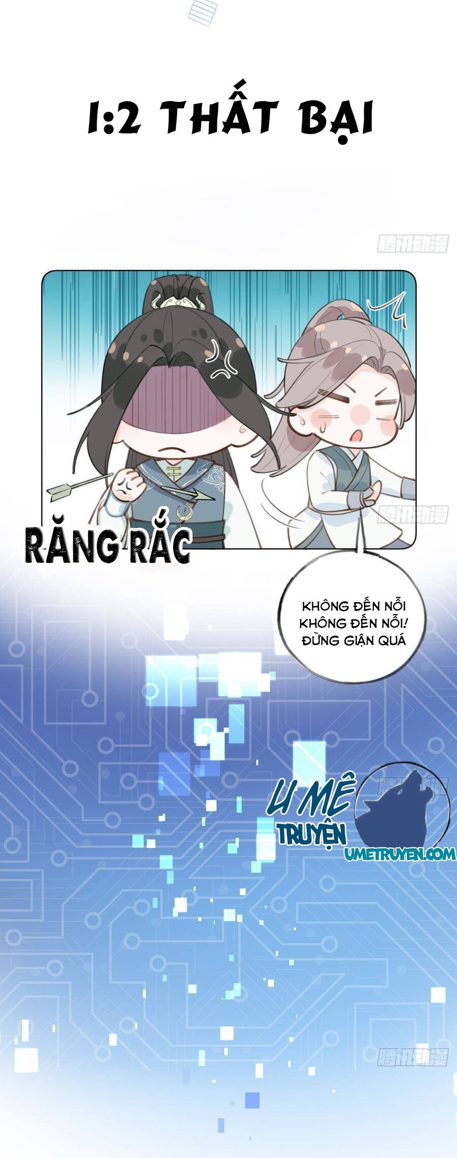 page_17