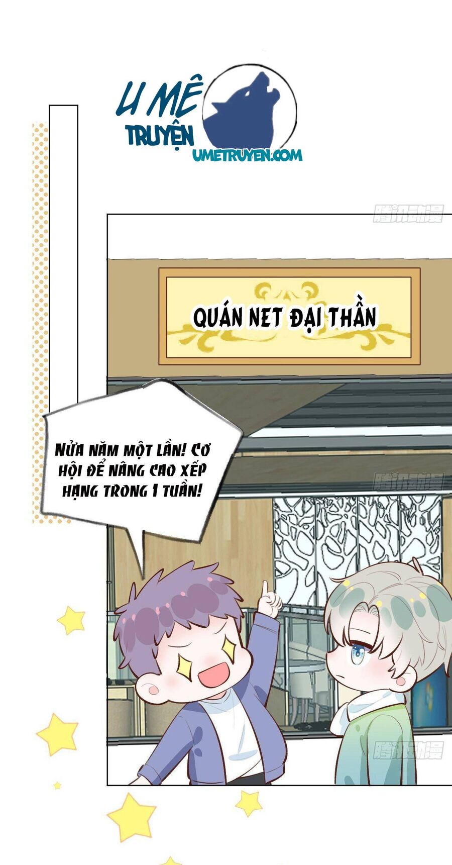 page_11