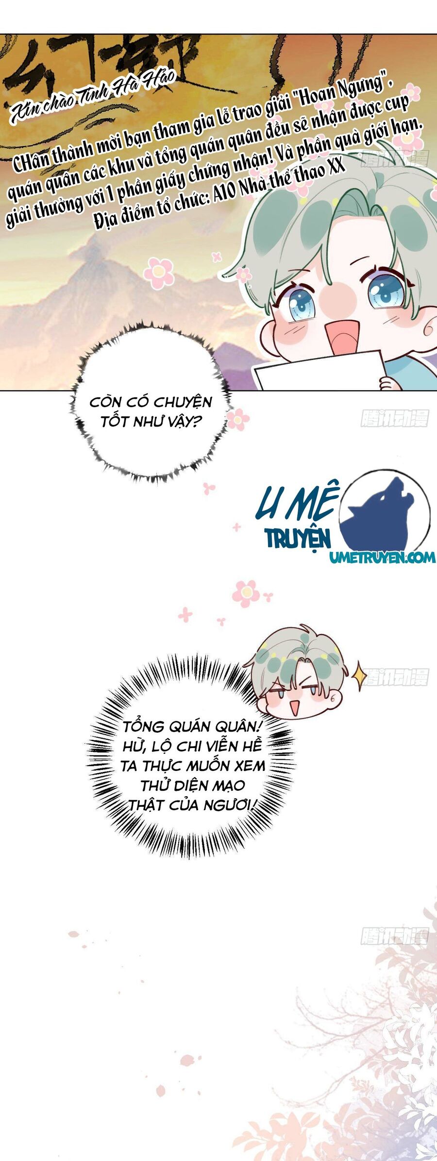 page_11