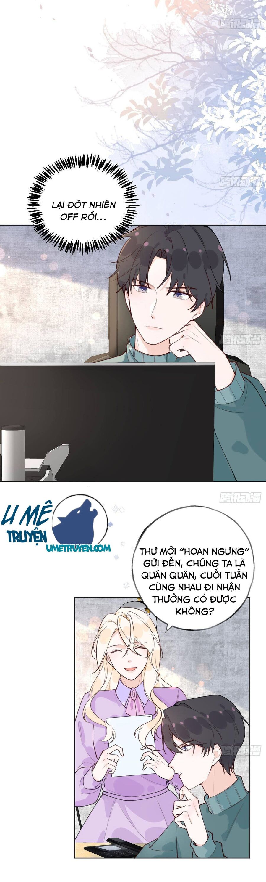 page_12