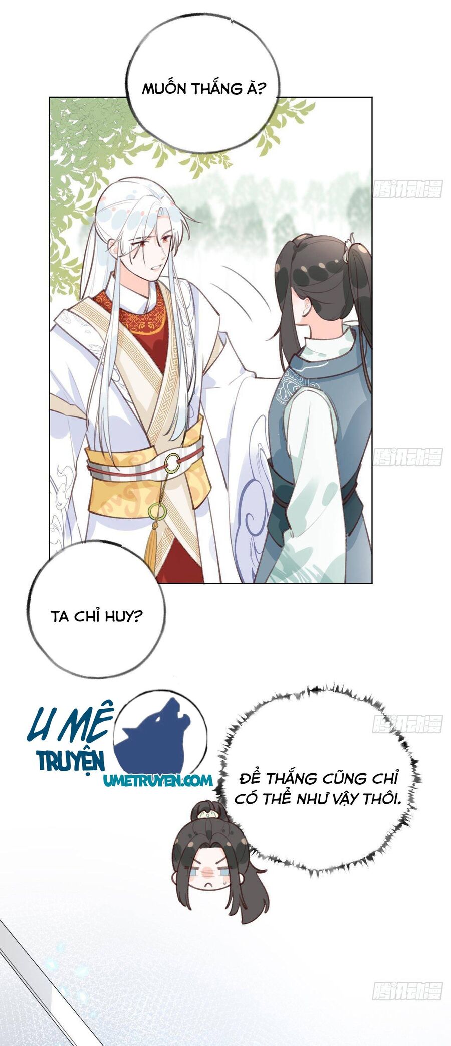 page_3
